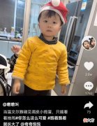 田静：高质量的陪伴很重要，没有非要挣的钱，只有眨眼长大的孩子