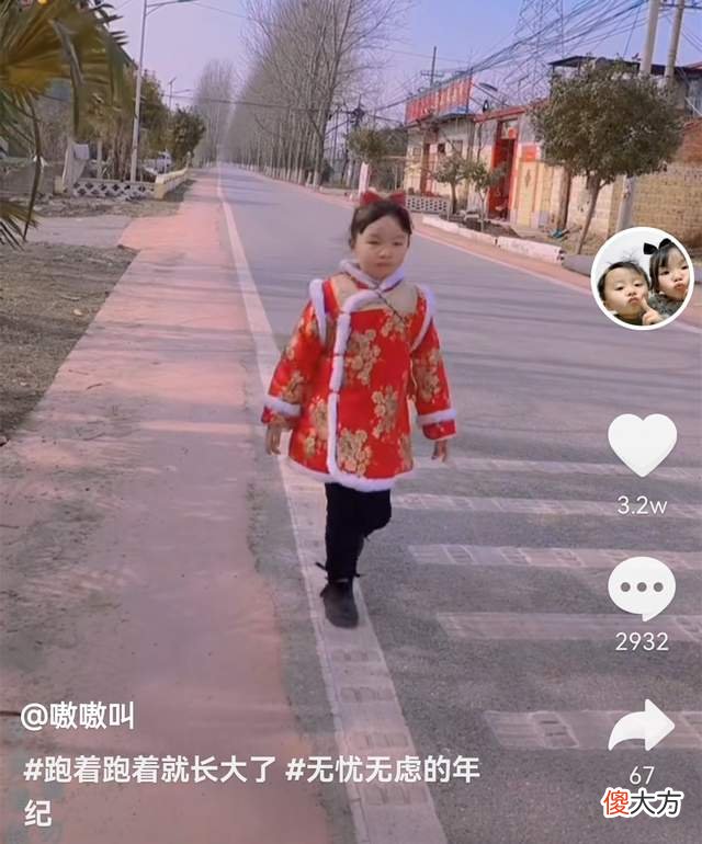 田静：高质量的陪伴很重要，没有非要挣的钱，只有眨眼长大的孩子