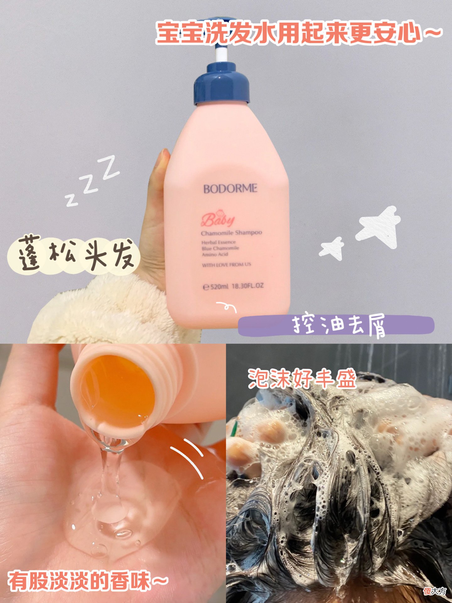【就爱时尚】万能开学护肤清单，百搭不挑人，不到百元搞定一套！