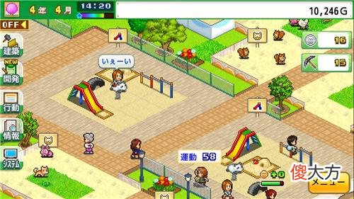 【游戏迷】手游也有精品，解谜经营都包含，先收藏为妙