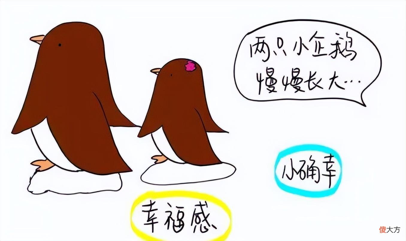 二胎家庭最怕的是什么？原来以姐姐为榜样，一直是错误的
