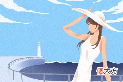 测你多久能够适应自己新的工作(图文)