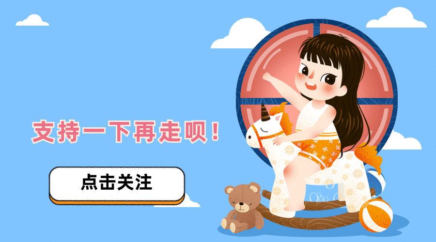 孩子写作业故意磨蹭？每天提醒Ta做这5件事，一个月后进步明显