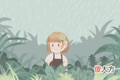 测你跳槽会跳到坑里吗(图文)