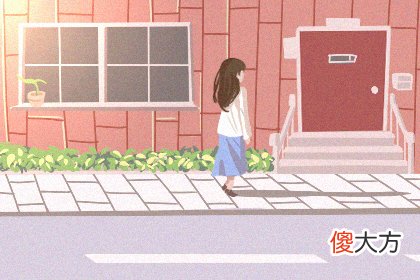 测试你的发财梦还能做多久(图文)
