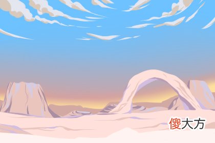 测试你未来的TA身家几何(图文)