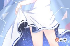 测你会在金钱面前迷失自己吗(图文)