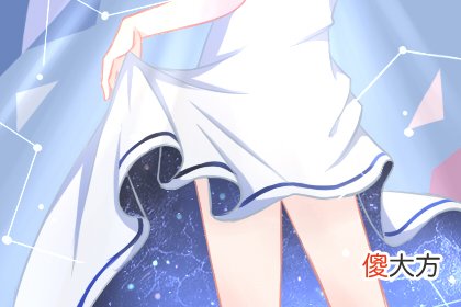 测你会在金钱面前迷失自己吗(图文)