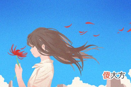 测竞争会让你的事业风生水起吗(图文)