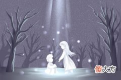 测试职场中你需要忍受的是什么呢(图文)