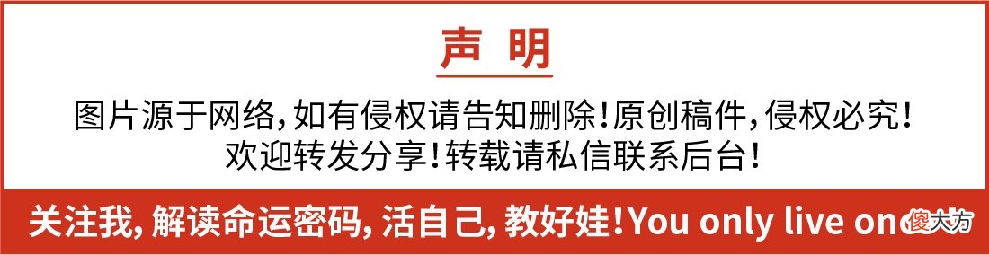 一个自卑者的自述：我能走到今天，何止是人穷志短！