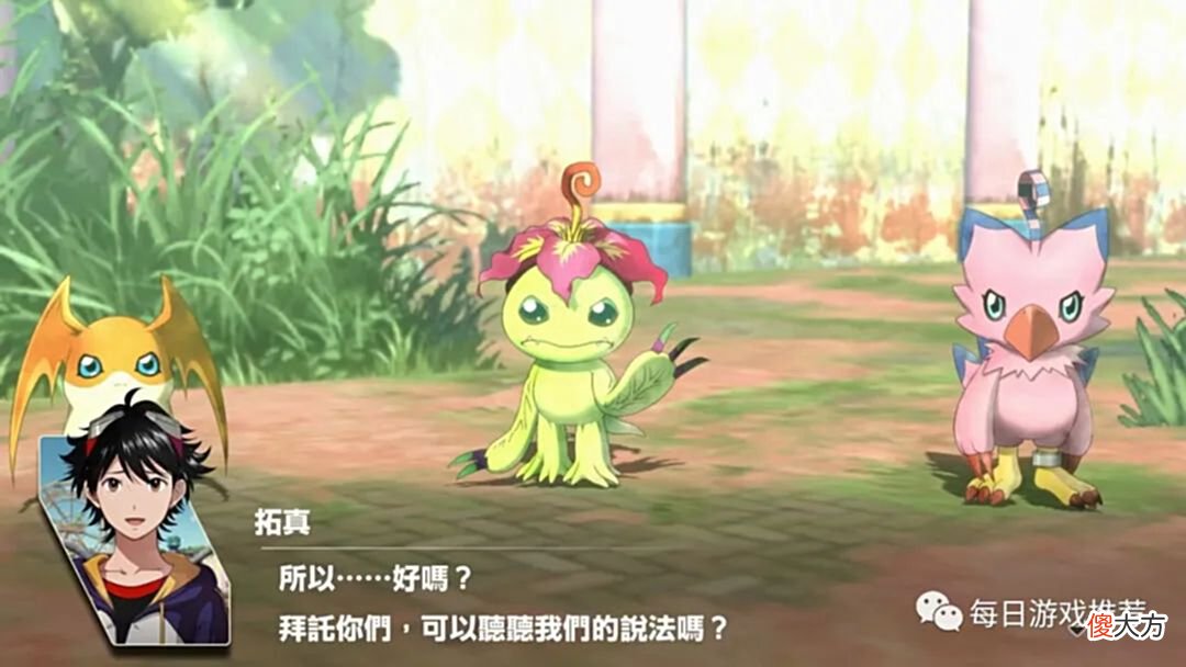【游戏世界】数码宝贝：绝境求生通关感受，真就是绝境求生啊