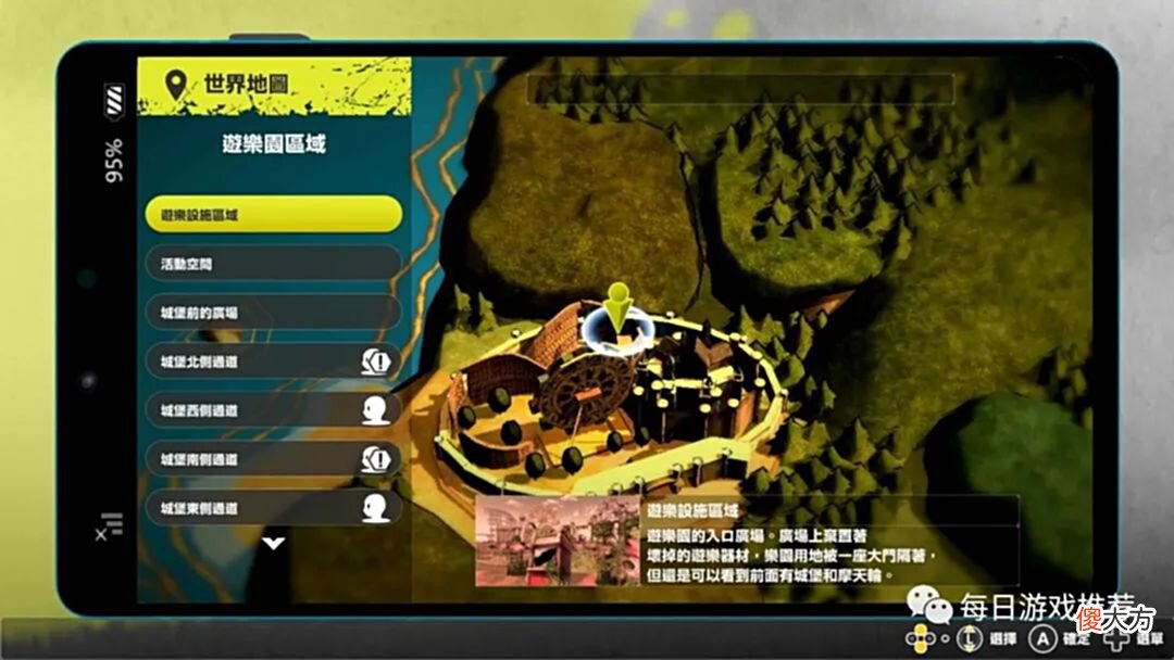【游戏世界】数码宝贝：绝境求生通关感受，真就是绝境求生啊