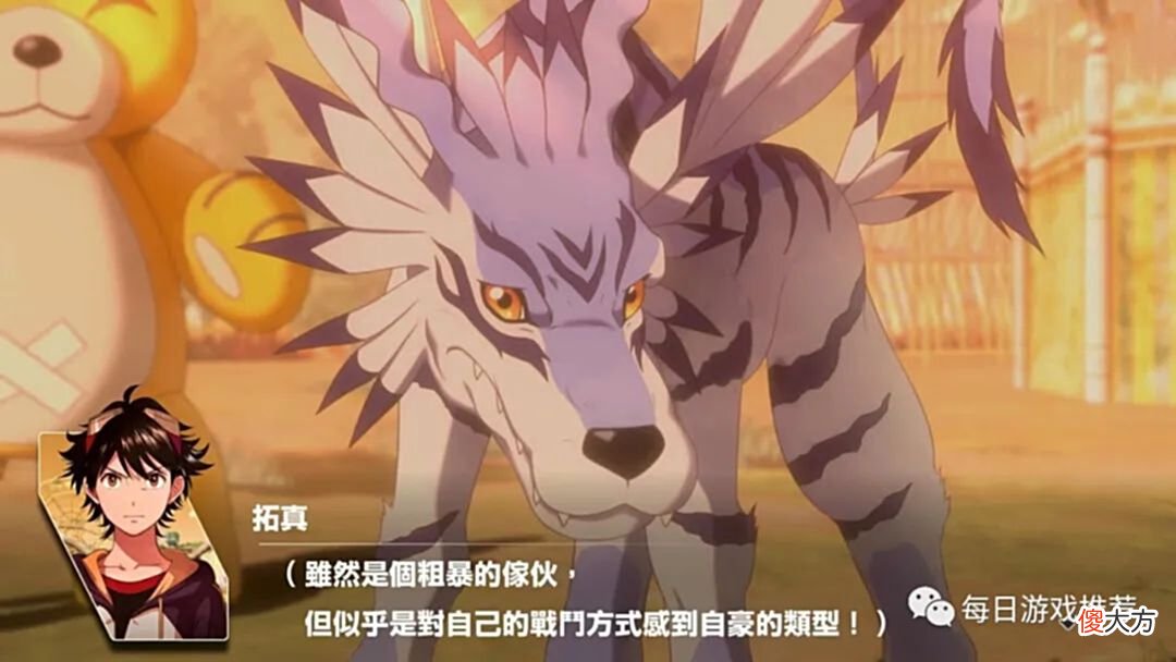 【游戏世界】数码宝贝：绝境求生通关感受，真就是绝境求生啊
