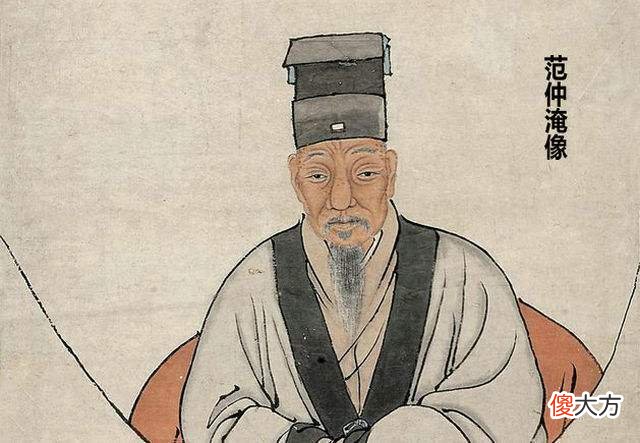 【爱历史】王安石的青苗法利国利民，但为啥会“小人”支持、“君子”反对？