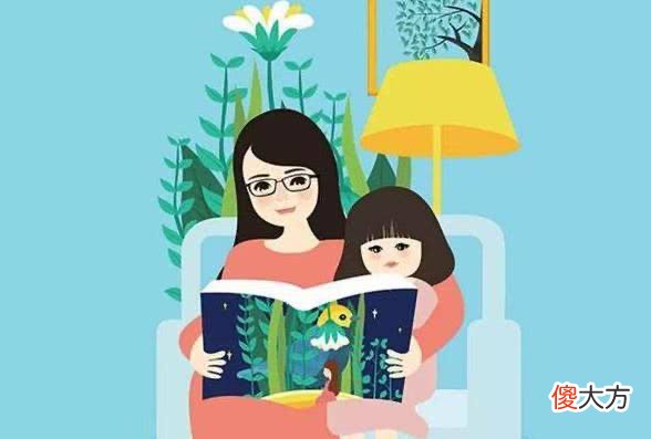 《奇迹笨小孩》的笨小孩真笨吗？如何养出谷爱凌般的高智商孩子？