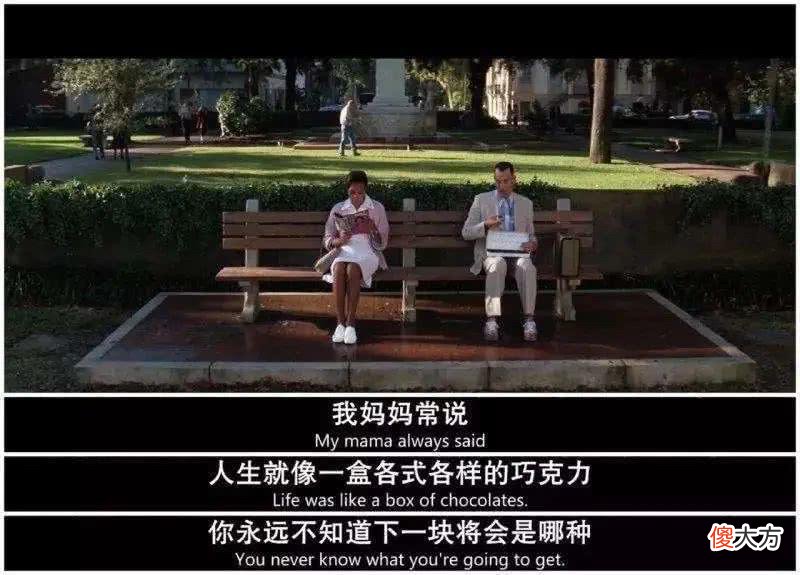 《奇迹笨小孩》的笨小孩真笨吗？如何养出谷爱凌般的高智商孩子？