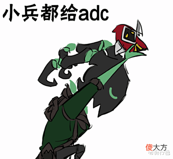 【游戏世界】7年前他为赢下比赛,卖掉全部装备买39个眼,赛后拳头改规则