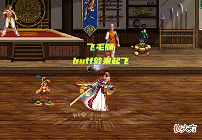 【游戏世界】DNF:“飞毛腿”要返场了?韩服8月更新,精灵加工活动回归