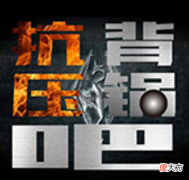 【游戏世界】抗压吧都不忍心喷的选手！PandaC打比赛冷汗直流触动观众