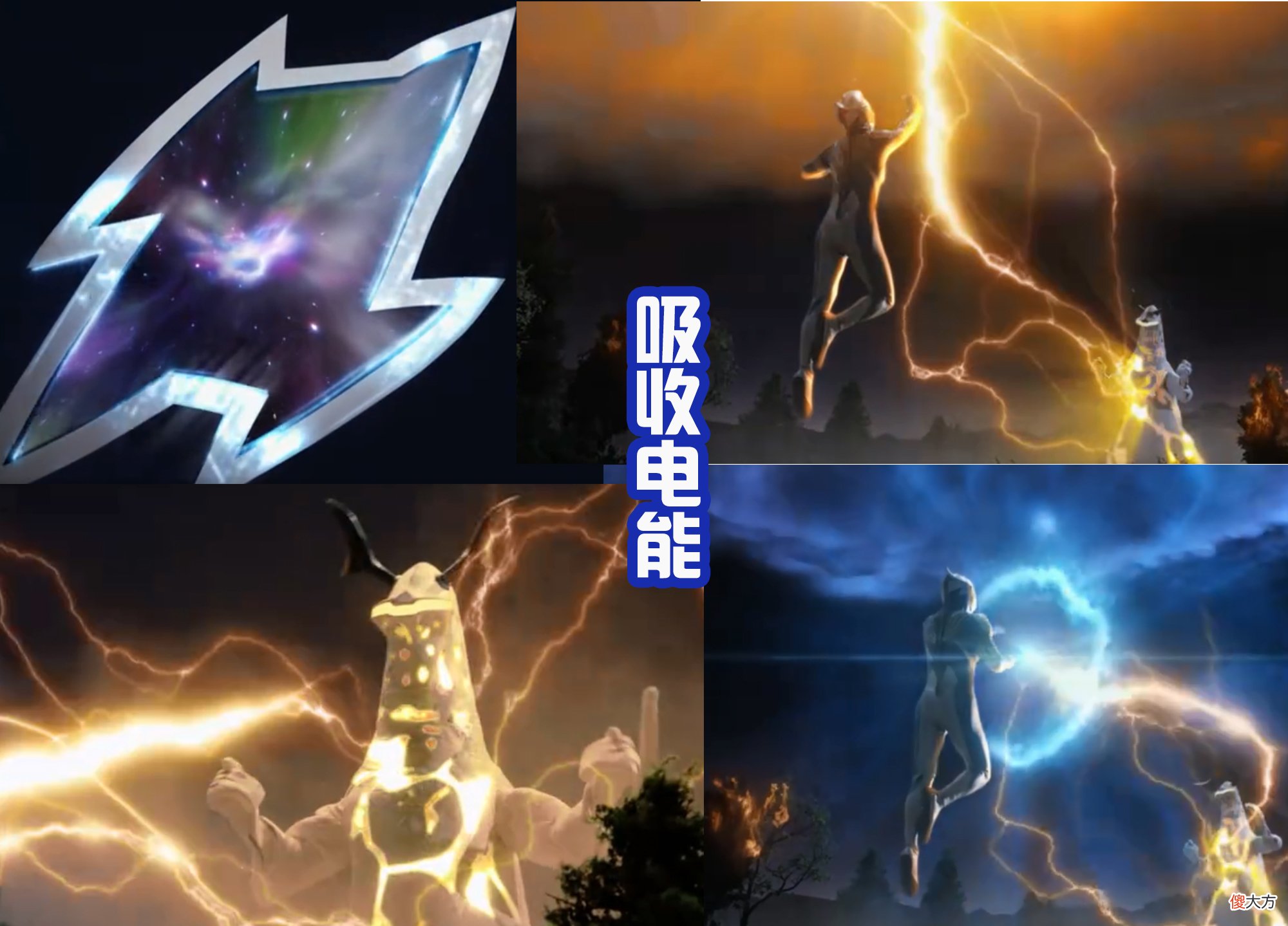 【游戏迷】德凯奥特曼奇迹型首秀！悬浮在空中的“神性”巨人，还能倒流时间