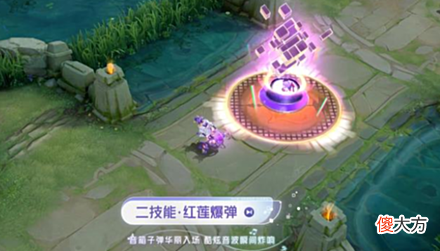 【游戏迷】王者荣耀孙尚香新皮肤即将在七夕上线