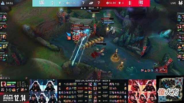 【游戏迷】LPL夏季赛：Theshy打穿Summit助WBG横扫FPX