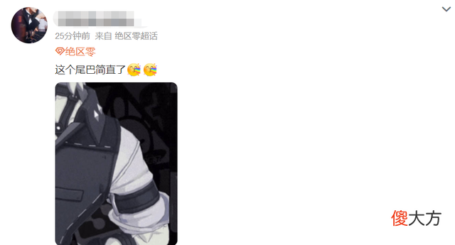 【游戏世界】将福瑞进行到底？米哈游绝区零猫女狼哥熊叔齐聚首，哪个是你的爱