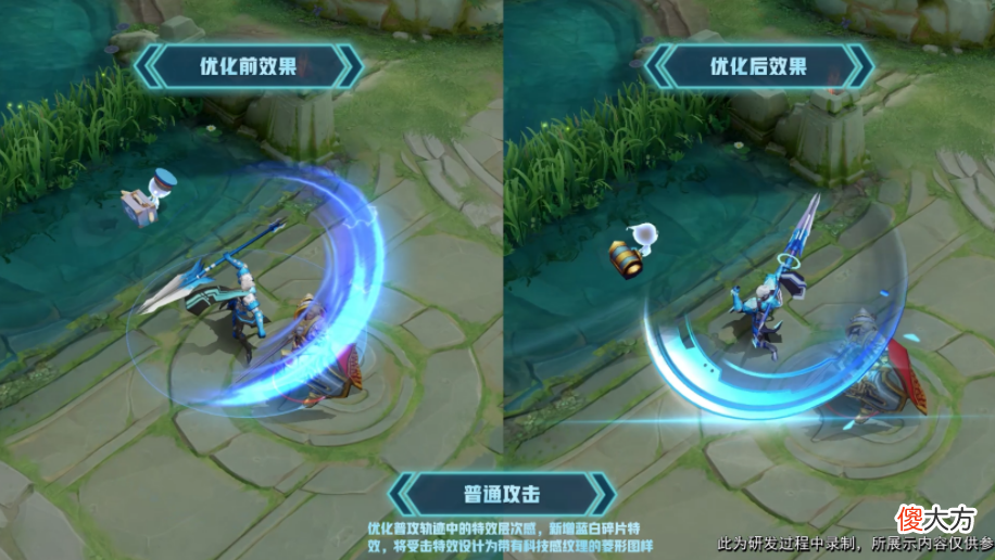 【游戏迷】王者荣耀：SNK英雄即将迎来3传说，未来纪元优化曝光！