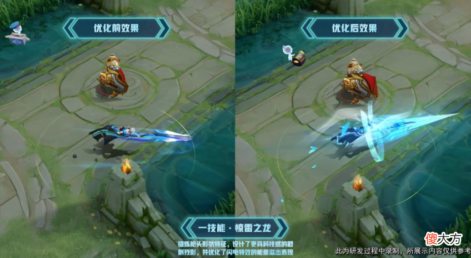 【游戏迷】王者荣耀：SNK英雄即将迎来3传说，未来纪元优化曝光！