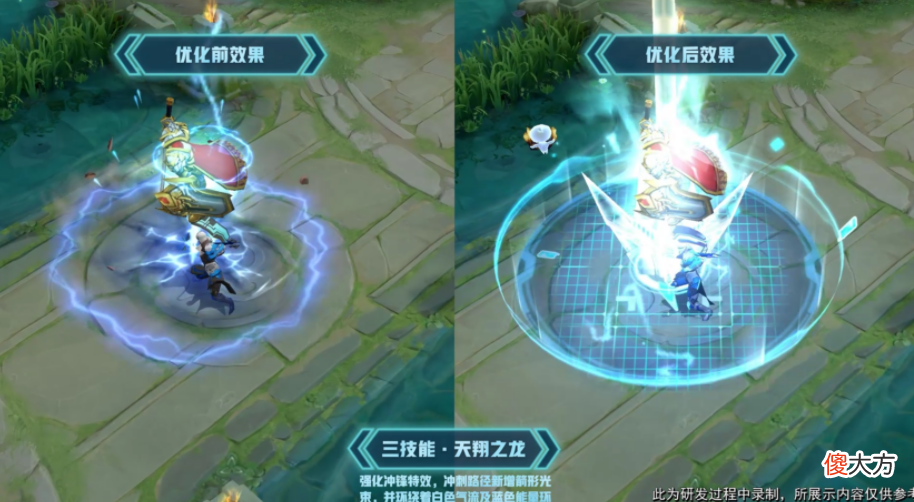 【游戏迷】王者荣耀：SNK英雄即将迎来3传说，未来纪元优化曝光！