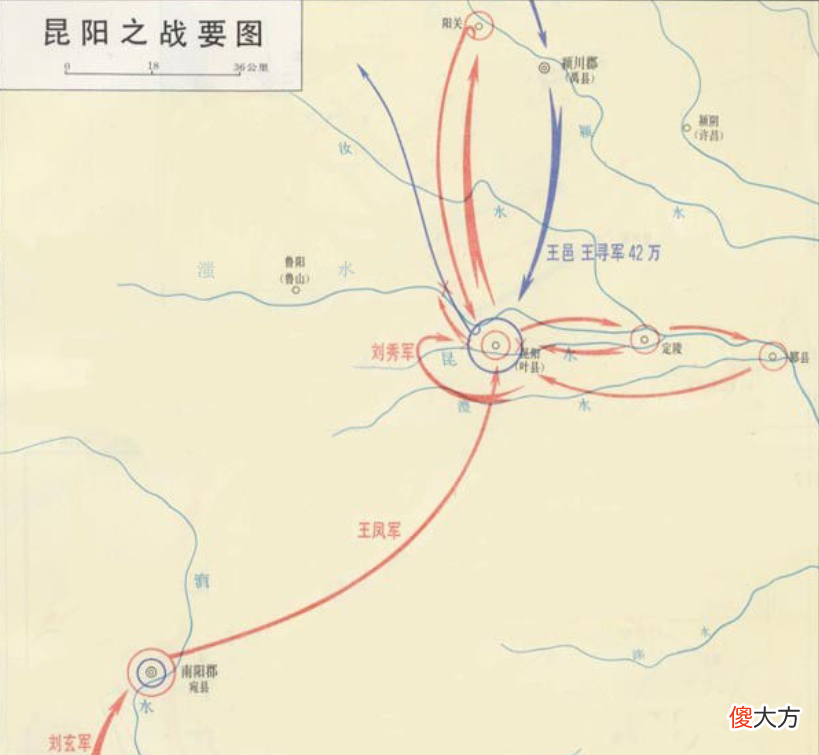 【爱历史】从狱卒到云台二十八将,他的成功有太多值得我们学习
