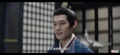 【爱历史】月升沧海：为何程少商欲言又止？看似委屈，实则是对凌不疑的失望