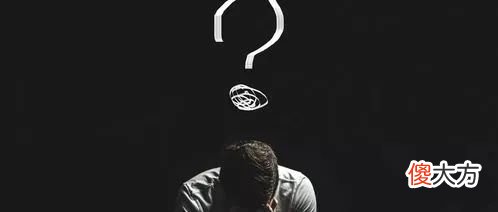 这几种有毒的原生家庭，你遇到了吗？