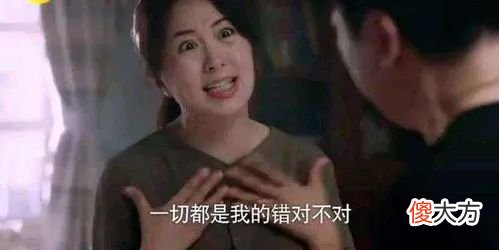 这几种有毒的原生家庭，你遇到了吗？