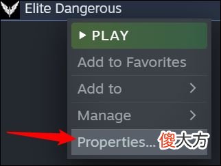 【游戏世界】如何将 Steam 游戏移动到另一个硬盘，教你一个简单的方法