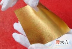 壬寅癸卯金箔金(图文)