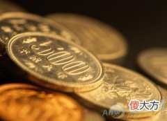 八字无财怎么办(图文)