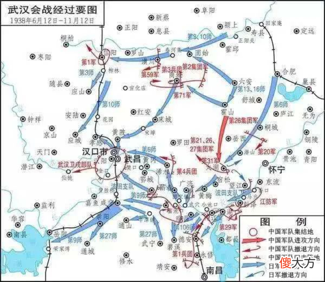 【历史故事】抗战十大战役你知道几个？指挥官是谁？战果如何？