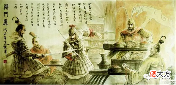 【爱历史】古代14圣（13）：刺客谋士终修仙——谋圣张良的故事