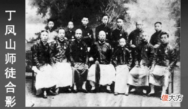 【爱历史】母亲去世翁香光积怨久矣,冲陆小曼嘶吼:你为什么抓住我父亲不放