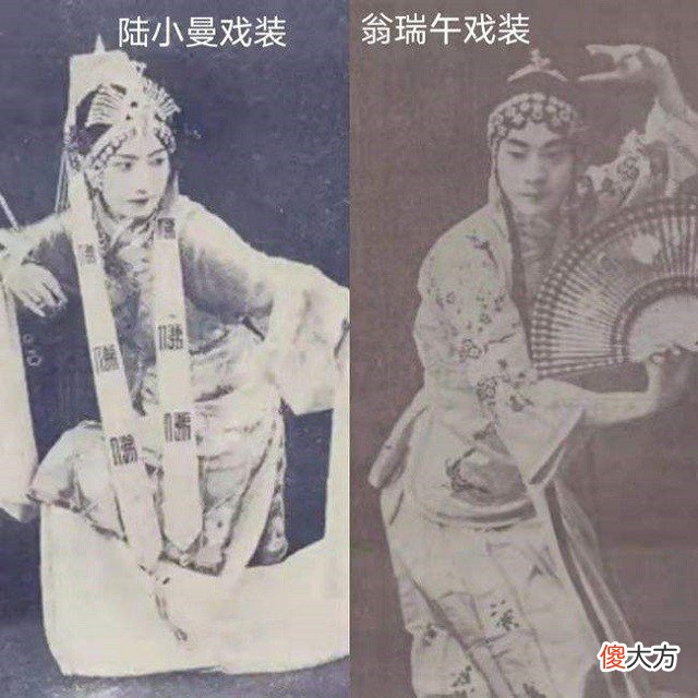 【爱历史】母亲去世翁香光积怨久矣，冲陆小曼嘶吼：你为什么抓住我父亲不放