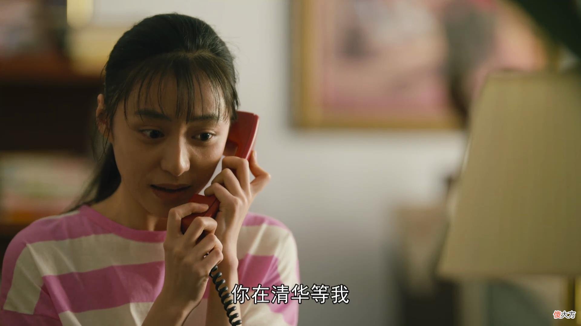重温《人世间》：周蓉的一席话，给家有青春期孩子的父母提醒
