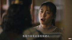 重温《人世间》：周蓉的一席话，给家有青春期孩子的父母提醒