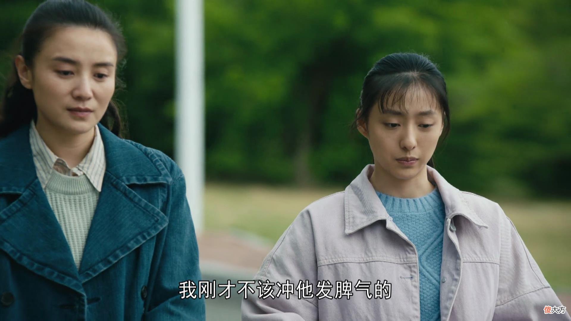 重温《人世间》：周蓉的一席话，给家有青春期孩子的父母提醒