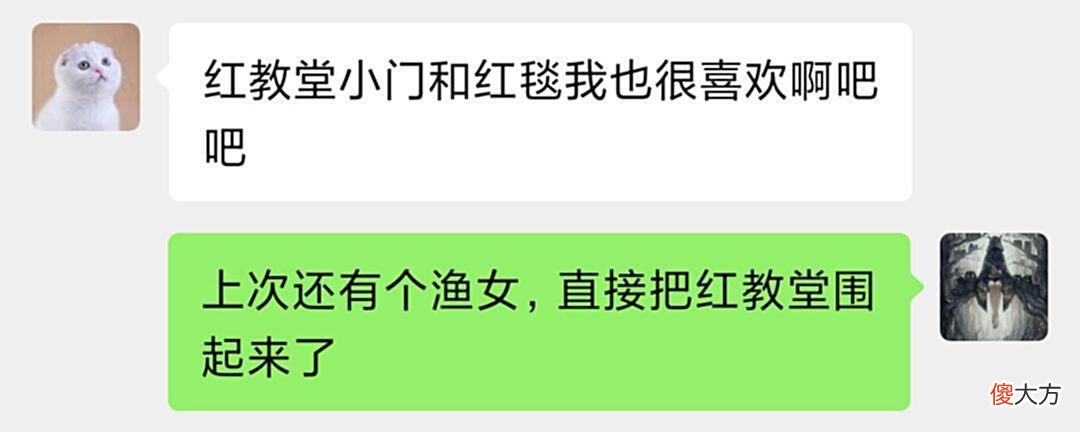 【游戏世界】第五人格：为什么现在的排位，开始ban渔女了