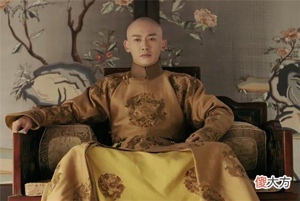【历史故事】乾隆给子孙发红包，遗漏一人，乾隆：你要红包何用？次年此人登基