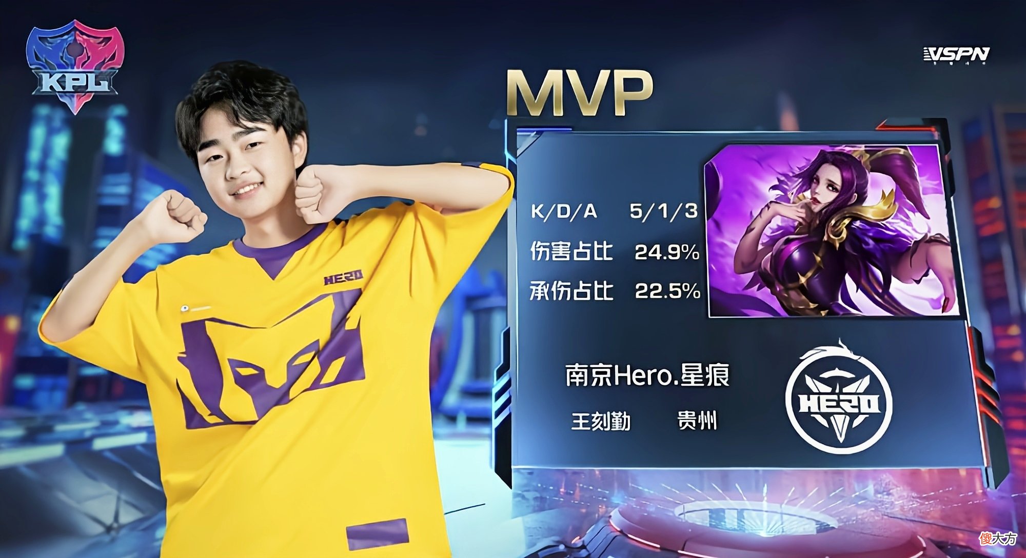 【游戏迷】WB与Hero如果晋级S组，第二轮可能又是对抗路争霸，坦清梓星牛？