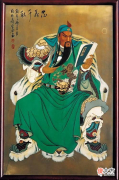 【历史故事】古代14圣（7）：义忠义千秋关二爷——武圣关羽的故事