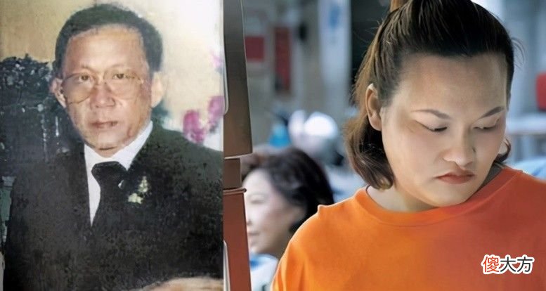 【历史故事】她因皮肤黑被父母遗弃，14岁成为泰国亲王玩物，出轨小贩毒杀亲夫
